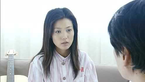 想说爱你 16集