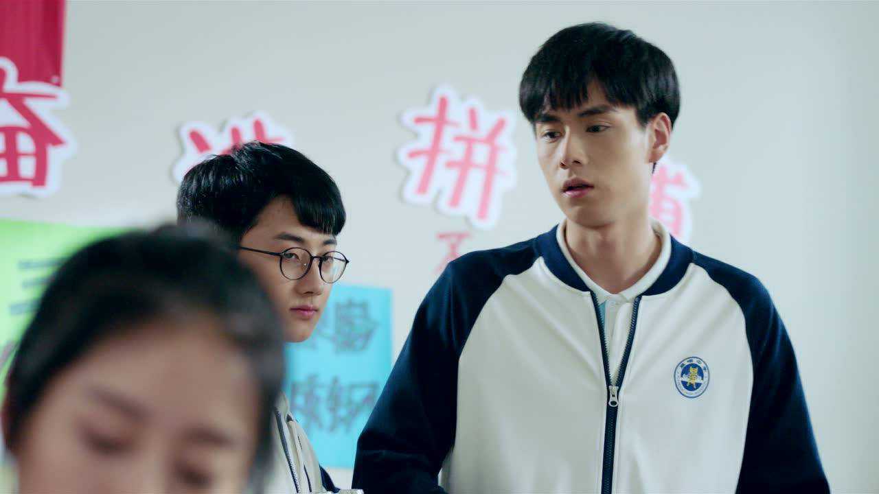 致我们单纯的小美好 13集