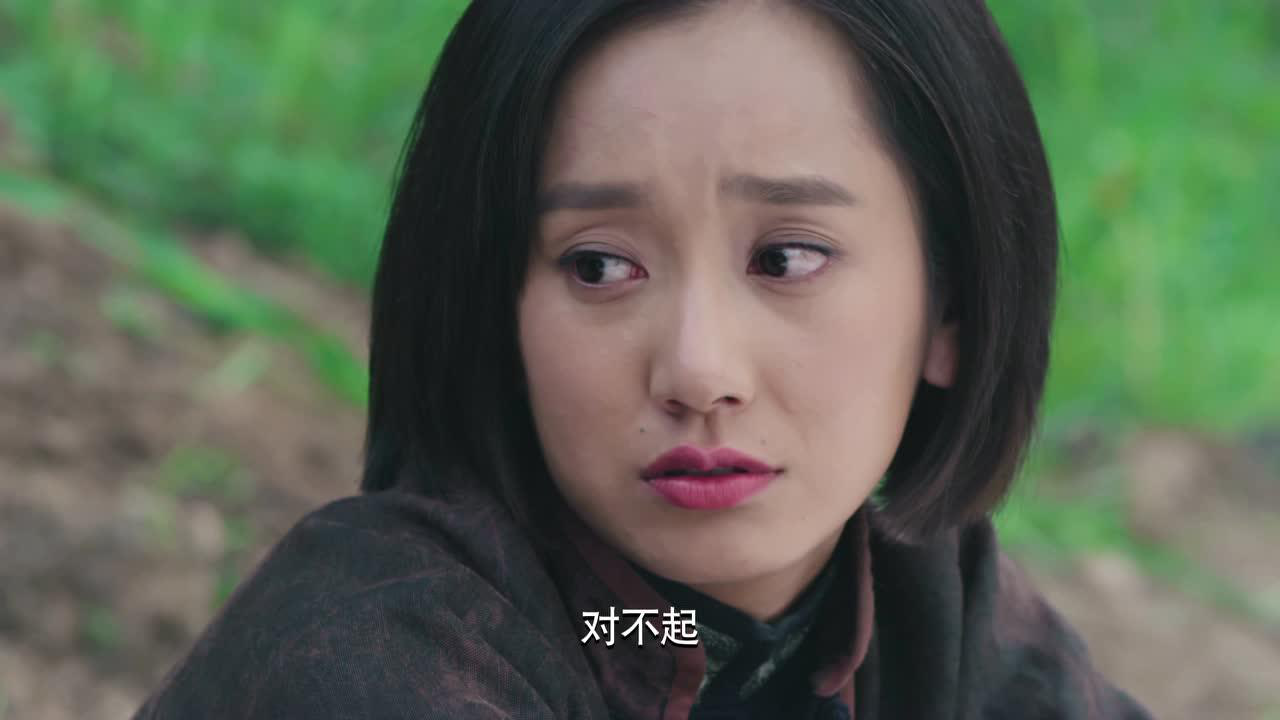 最后的战士 31集