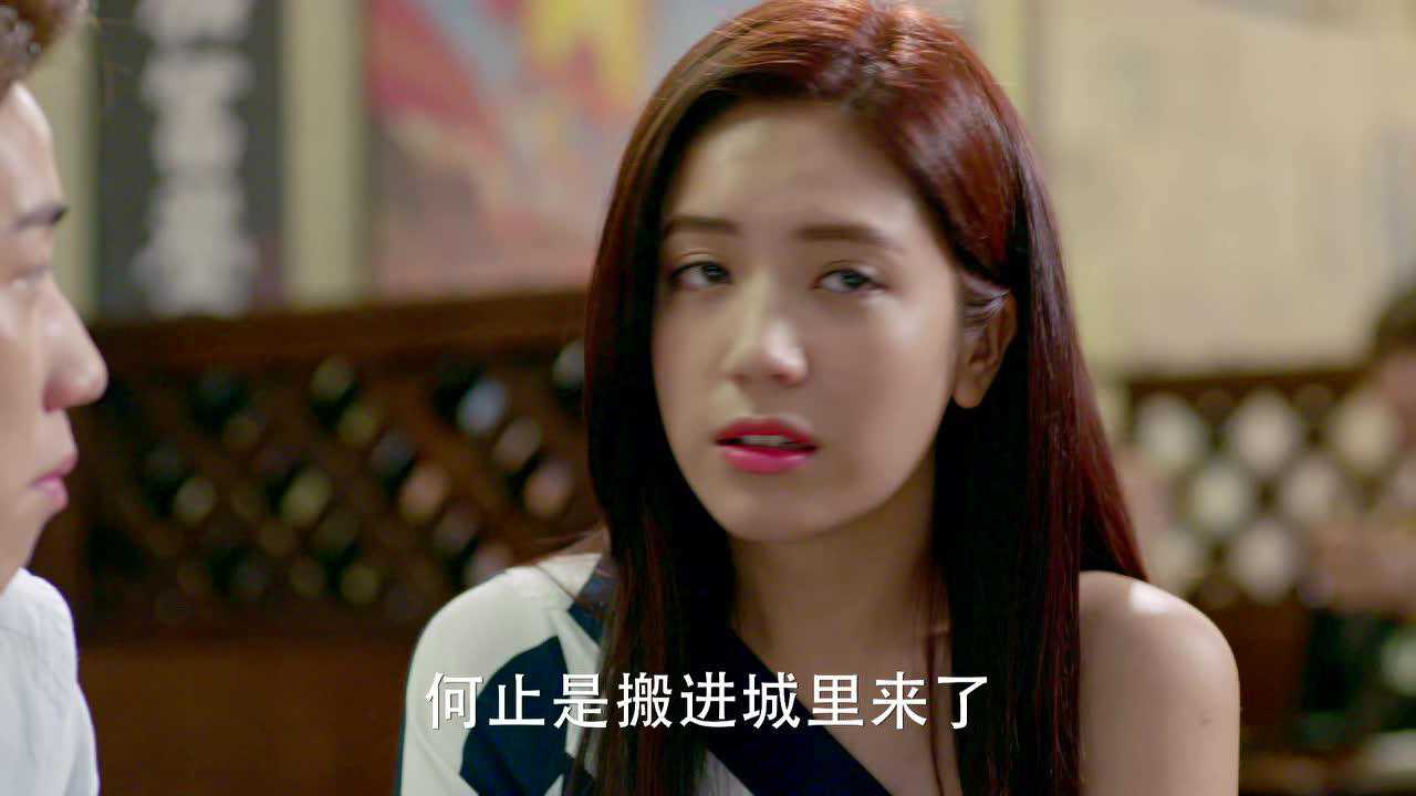 幸福，近在咫尺 2集