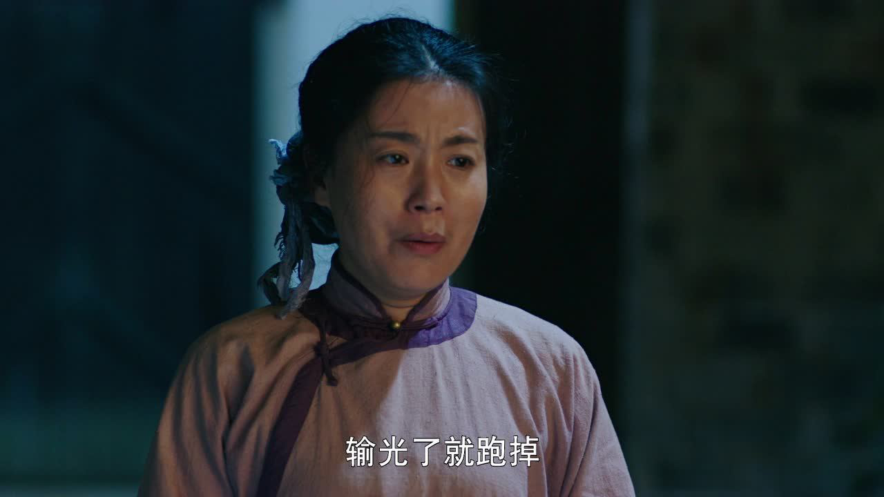 国士无双黄飞鸿 30集