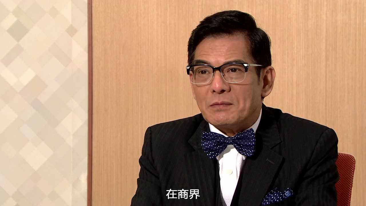 溏心风暴3 13集