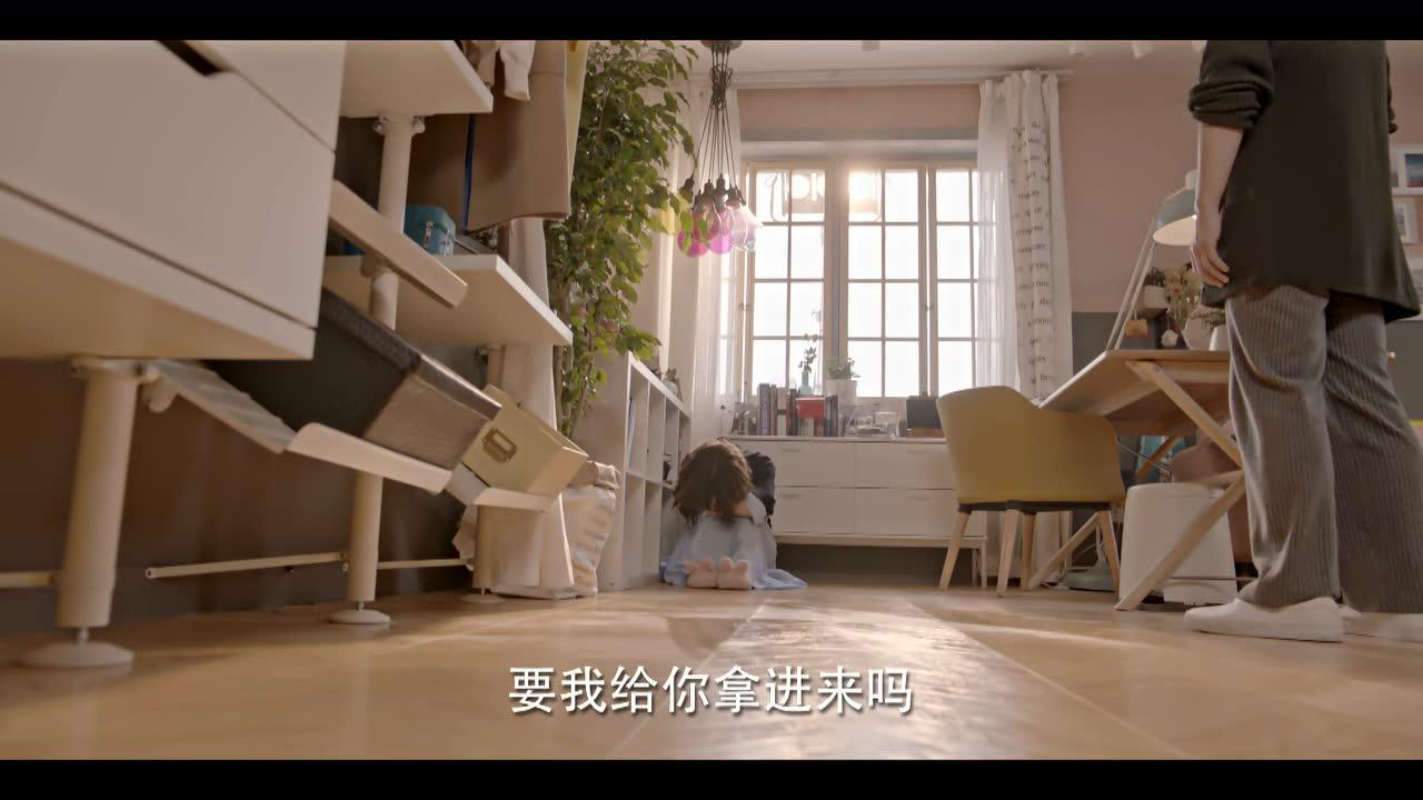柒个我 28集