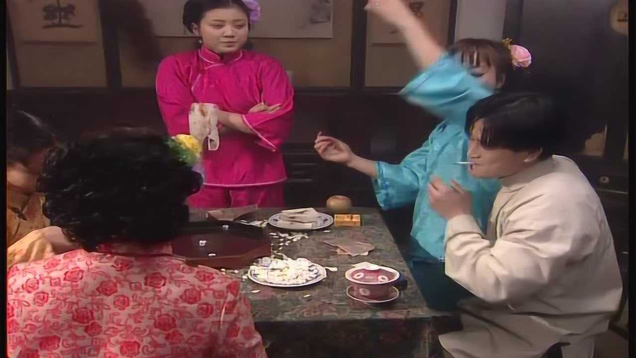 江湖笑面人 16集