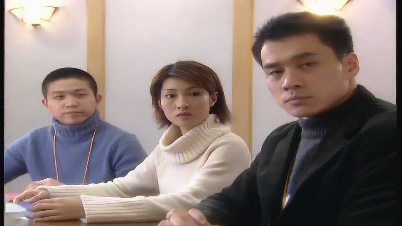 极速档案 16集