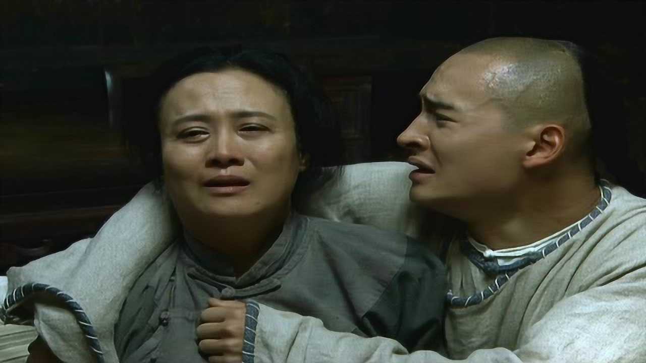大清徽商 14集