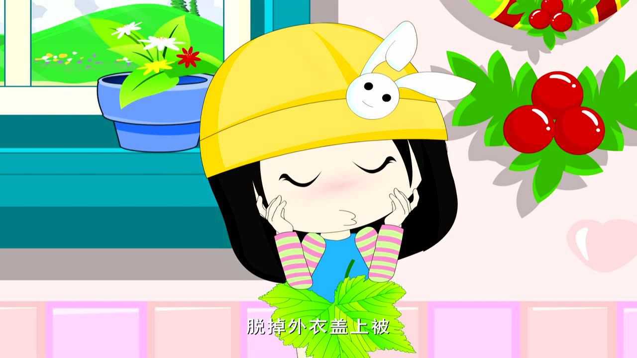 数学小天才 5集