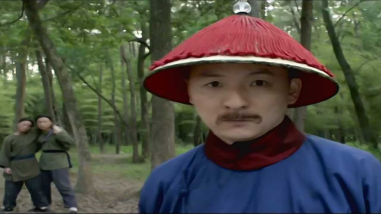 大清御史 1集