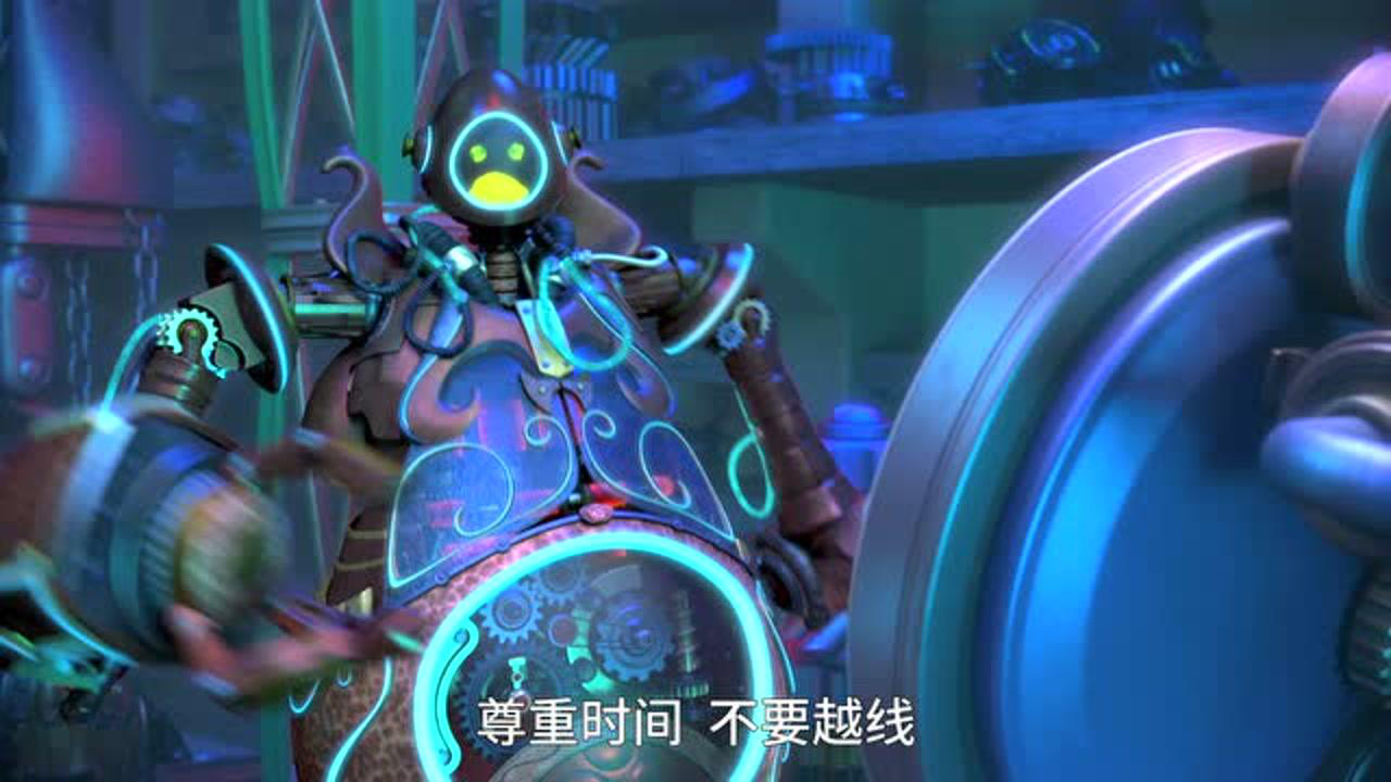 精灵人 23集
