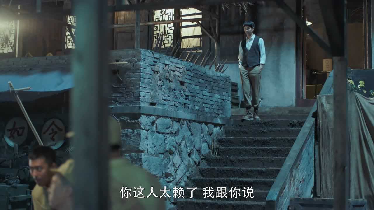 台湾往事 15集