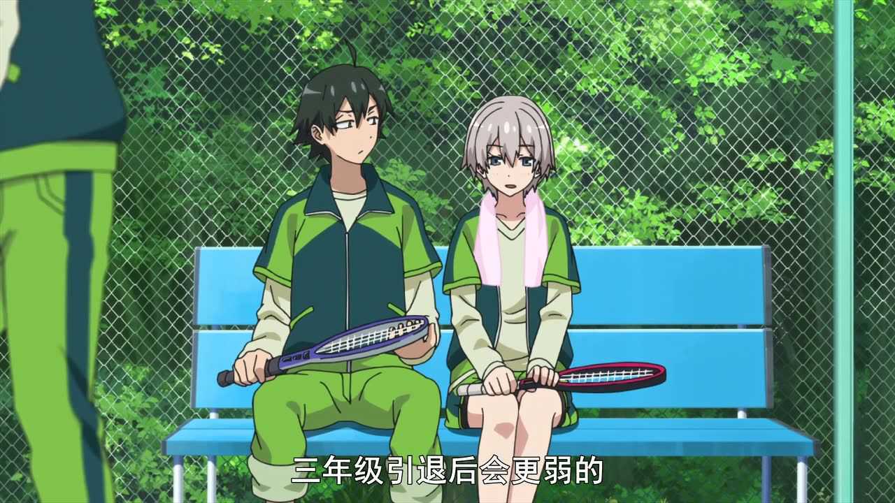 我的青春恋爱物语果然有问题 第1季 3集