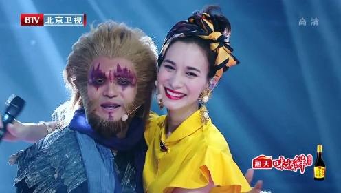 纯享版文松卢靖姗天下有情人