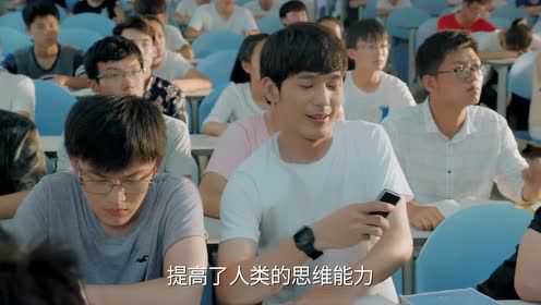 忽而今夏 12集