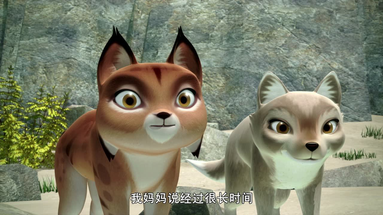 小狼旺吉 英文版 52集
