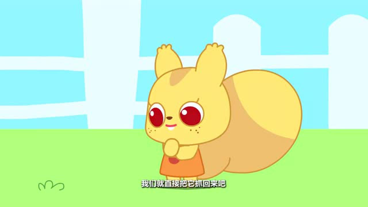 小鹿杏仁儿 16集