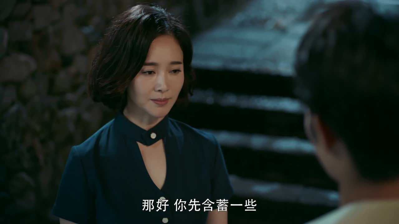 台湾往事 50集