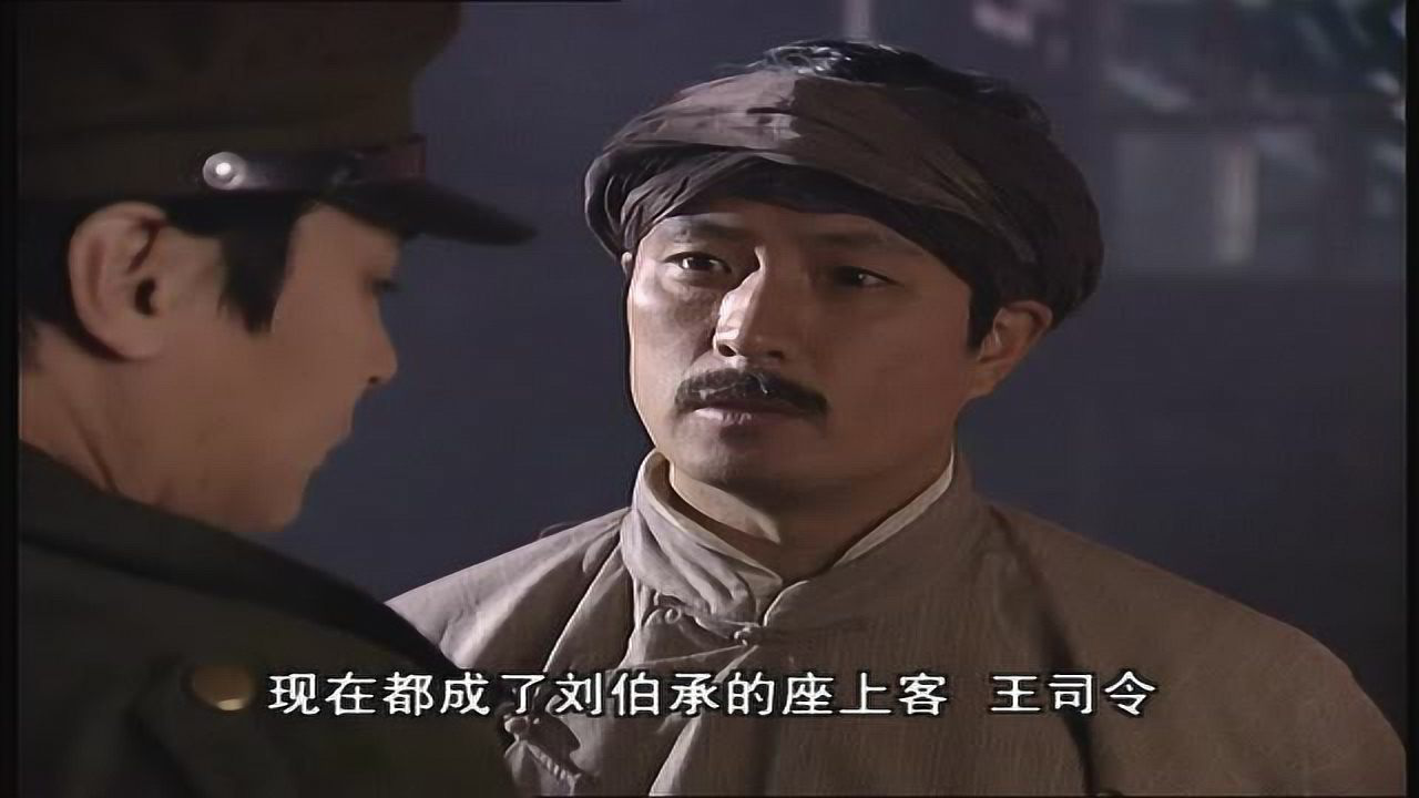023档案 4集
