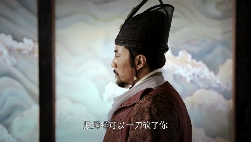 《天下长安》曝七分钟长片花 张涵予秦俊杰演绎盛唐风云