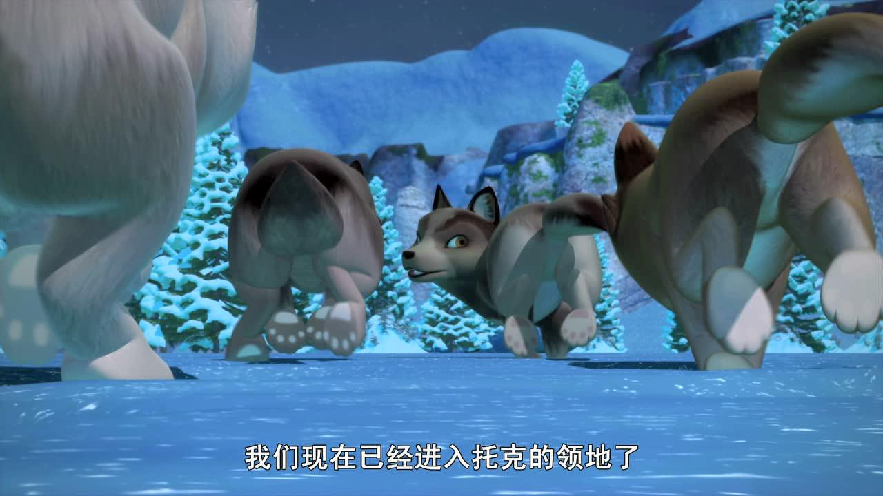 小狼旺吉 英文版 37集