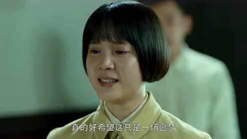 台湾往事 40集