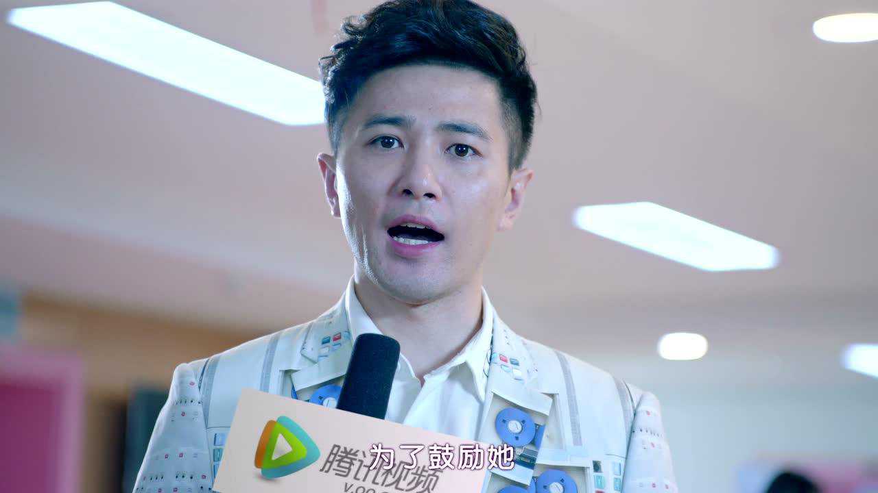 来到你的世界 23集
