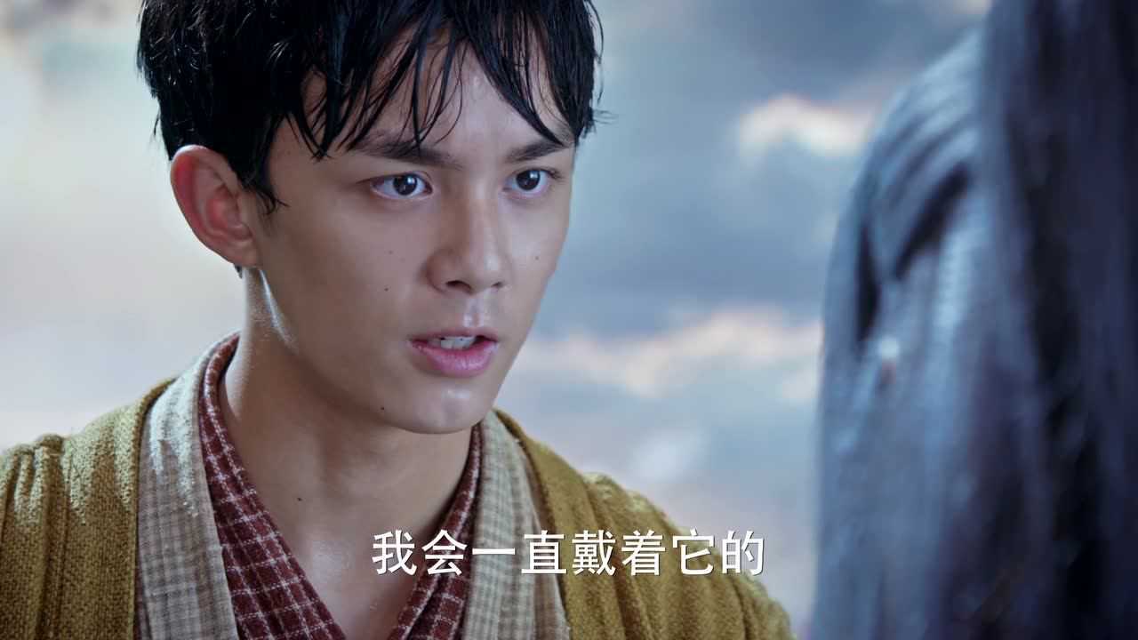 斗破苍穹 1集