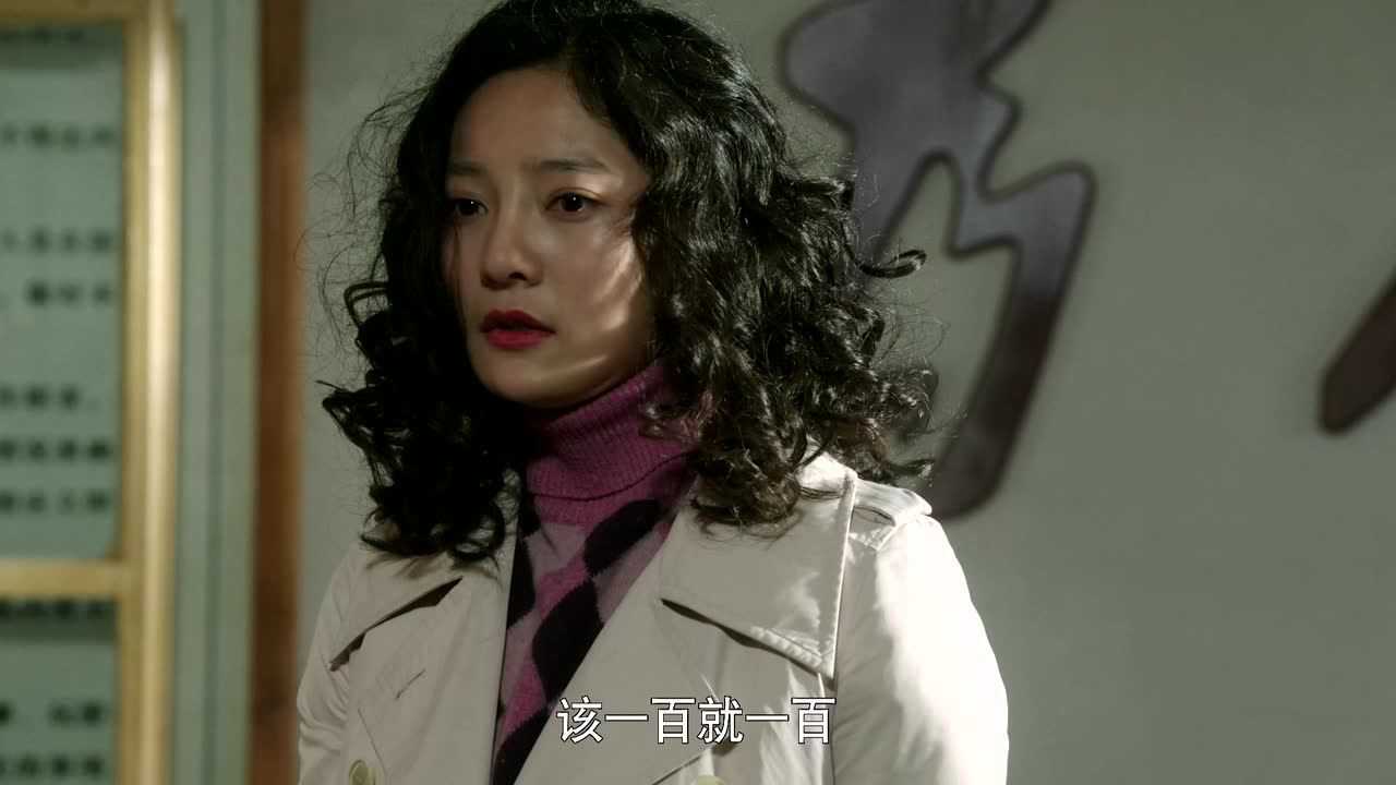 生活有点甜 2集