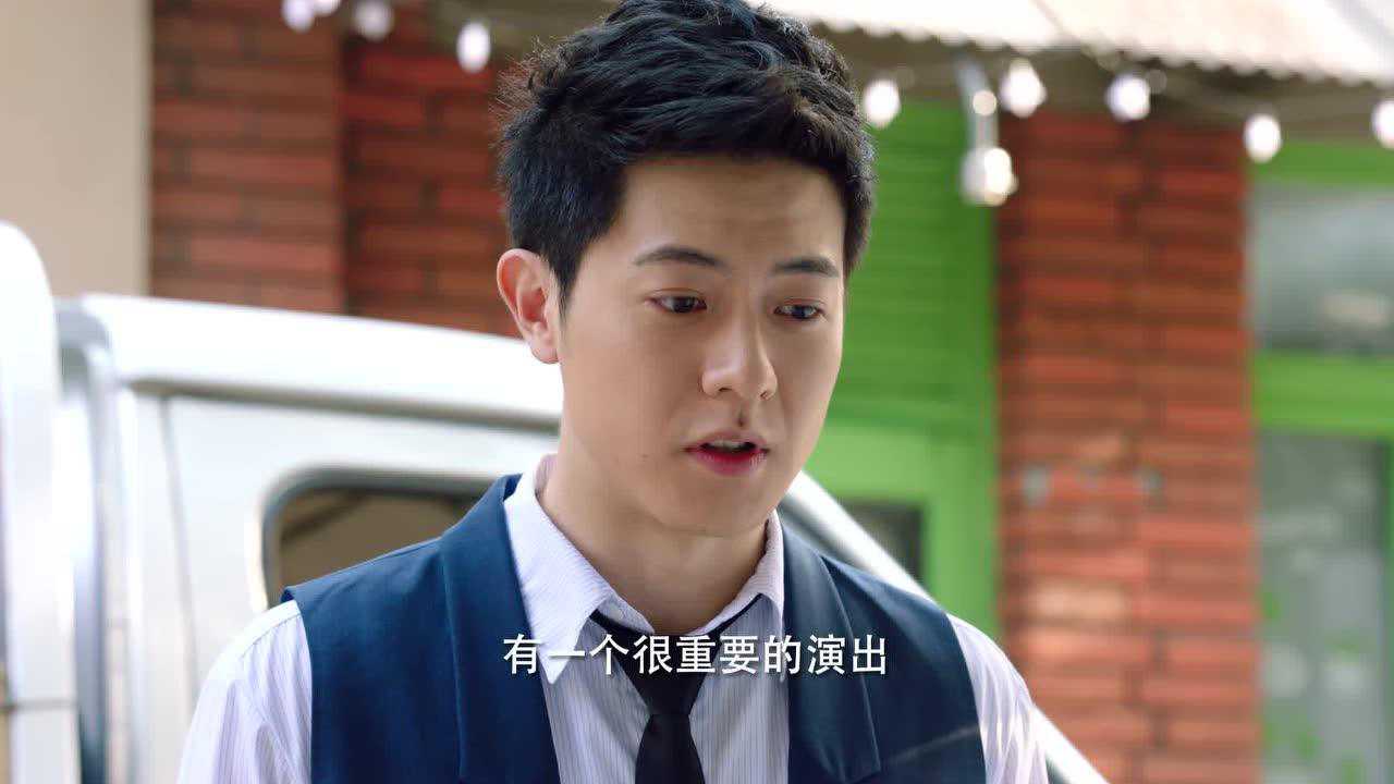 高兴遇见你 7集