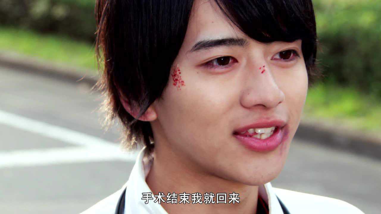 假面骑士ex-aid 普通话版 30集