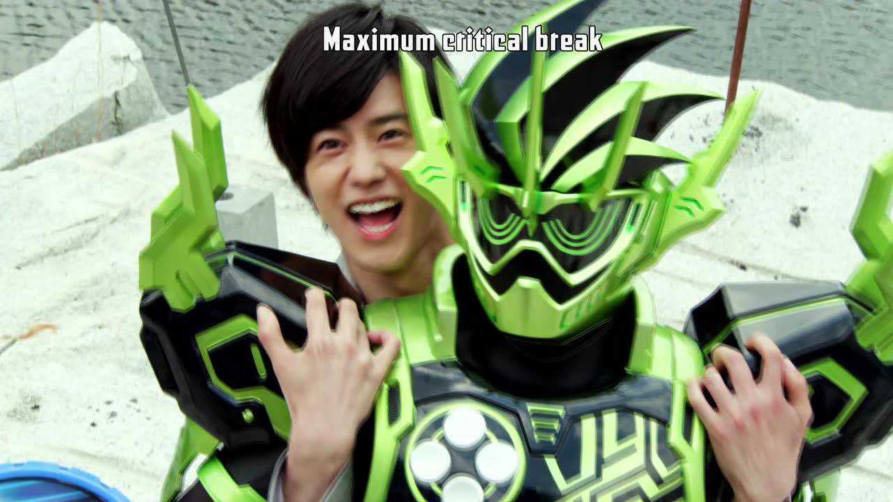 假面骑士EX-AID 33集