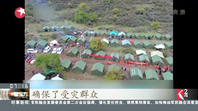 金沙江“堰塞湖”排险进行时 当地召开第二场新闻发布会