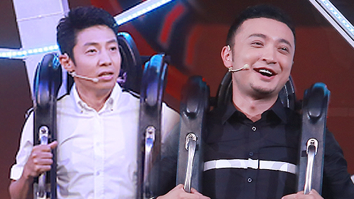 第6期：小撒小尼摩天轮上挑战平衡