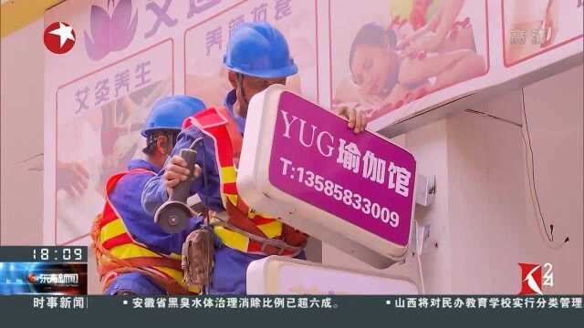 上海宝山区:开展安全巡查 为商家提供专业检测