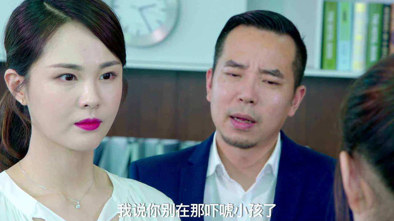 那抹属于我的星光 18集