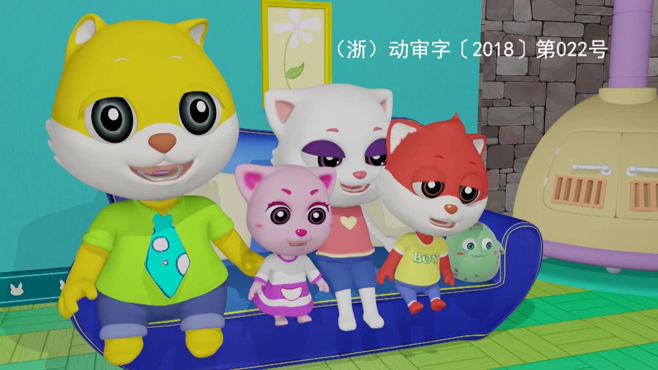 快乐摩登 20集