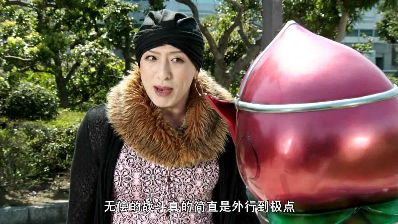 假面骑士铠武[日语版] 32集