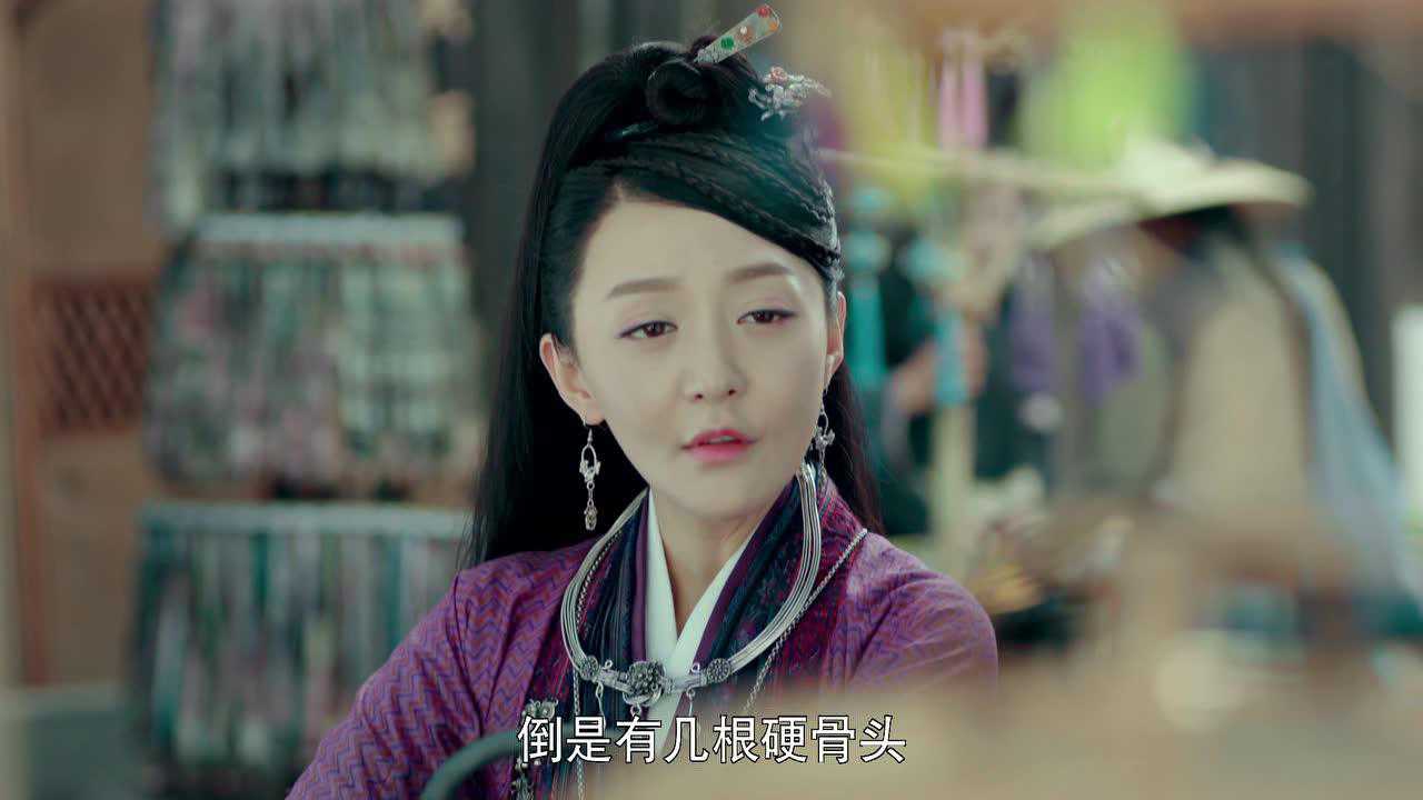 夜天子 6集