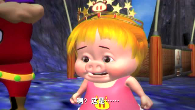 猪猪侠（二） 19集