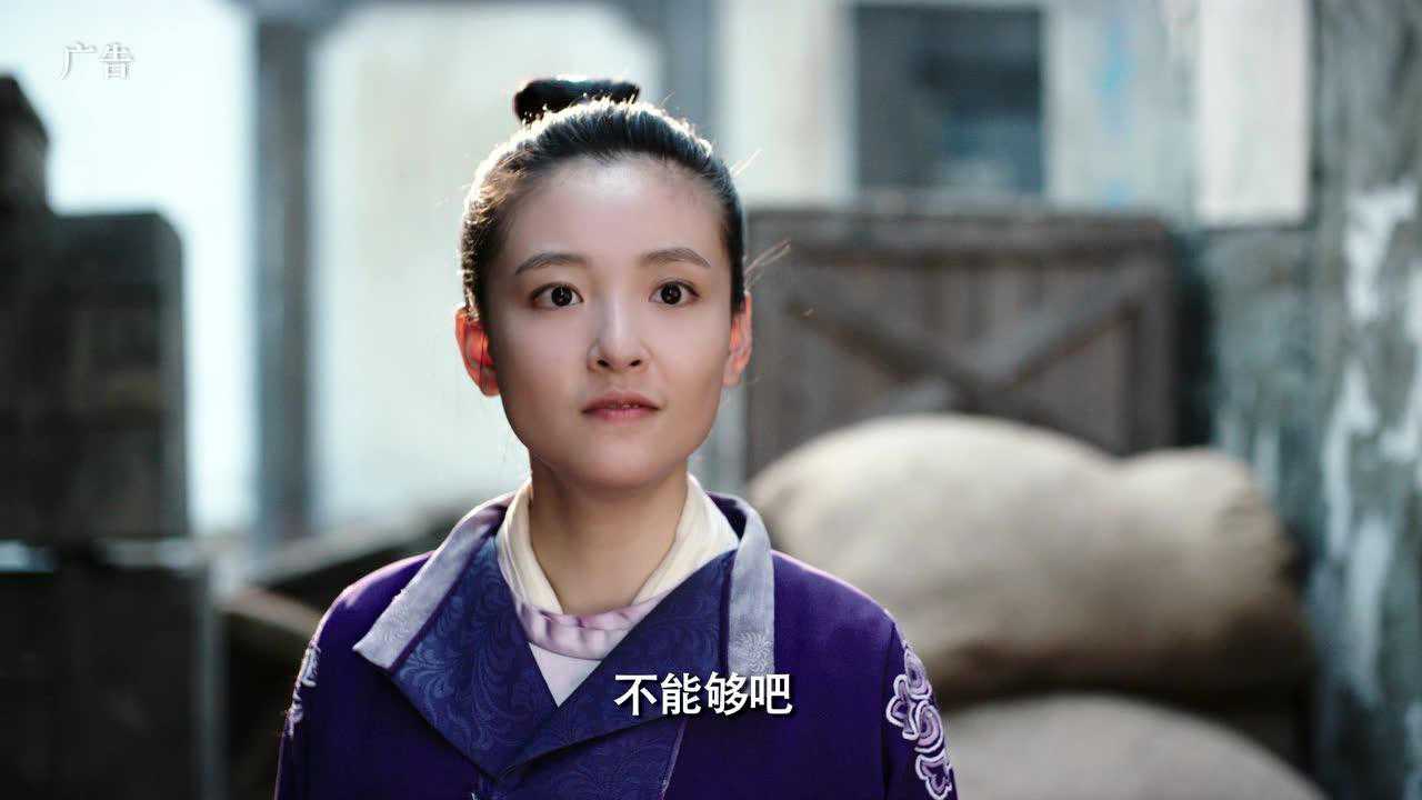 盛唐幻夜 37集