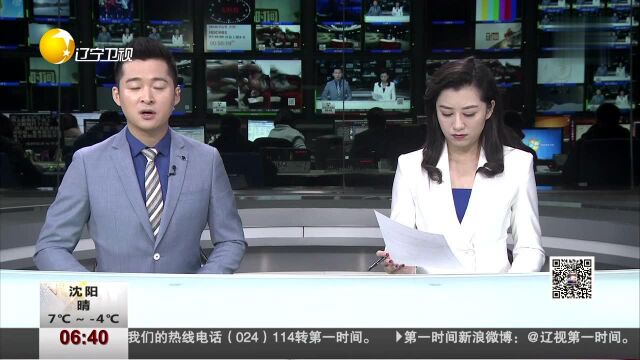 安全这根弦 铁岭开原一小区电动车发生爆炸 造成一死一伤