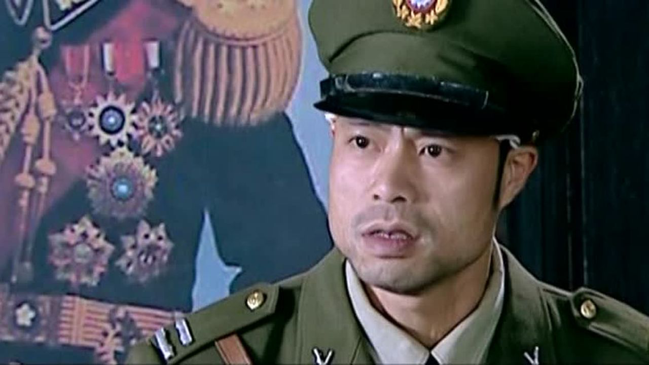 寒秋 20集