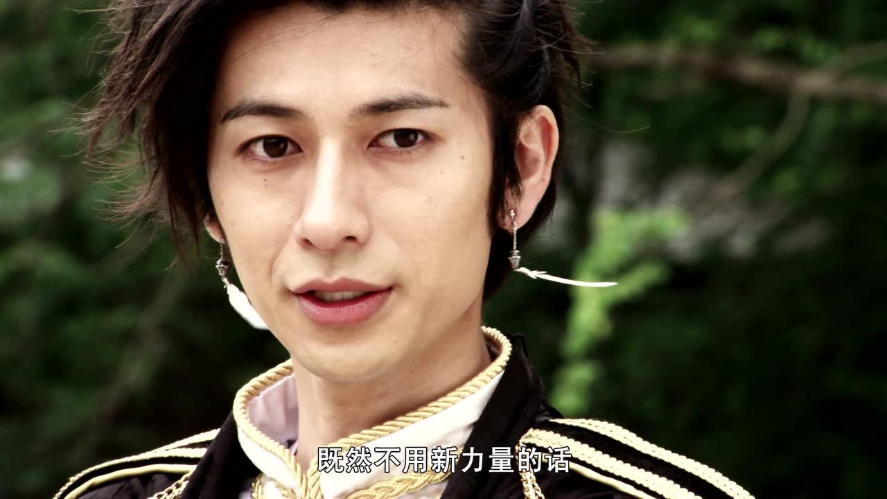 假面骑士灵骑[日语版] 38集