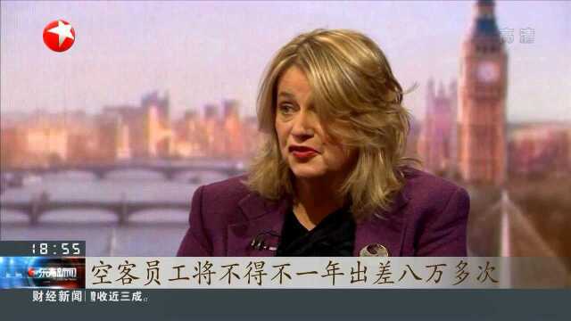 英国:都是“脱欧”惹的祸?一航空公司宣布破产 英国中部航空:第一张倒下的“多米诺骨牌”