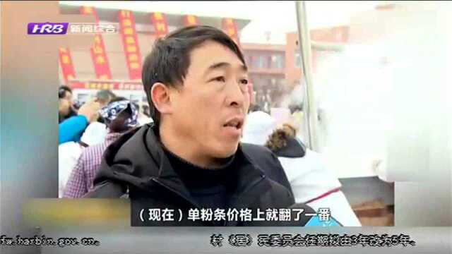 河南新乡:打破销售瓶颈 产销对接助增收