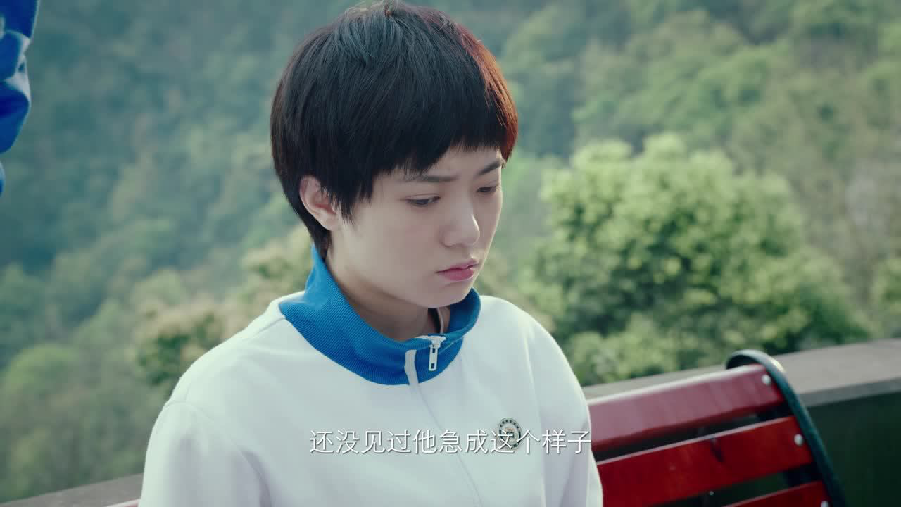 八分钟的温暖 26集