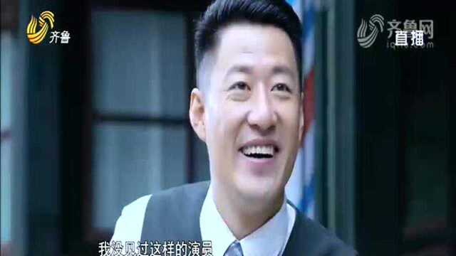 荧屏硬汉于震再演传奇英雄