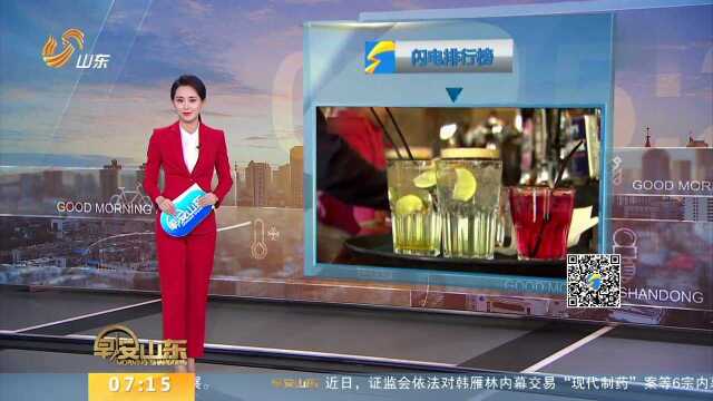 英国研究表明戒酒一个月身心变化大