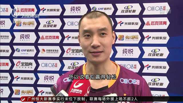 上海男排总决赛首战零封北京 崔建军首发获MVP