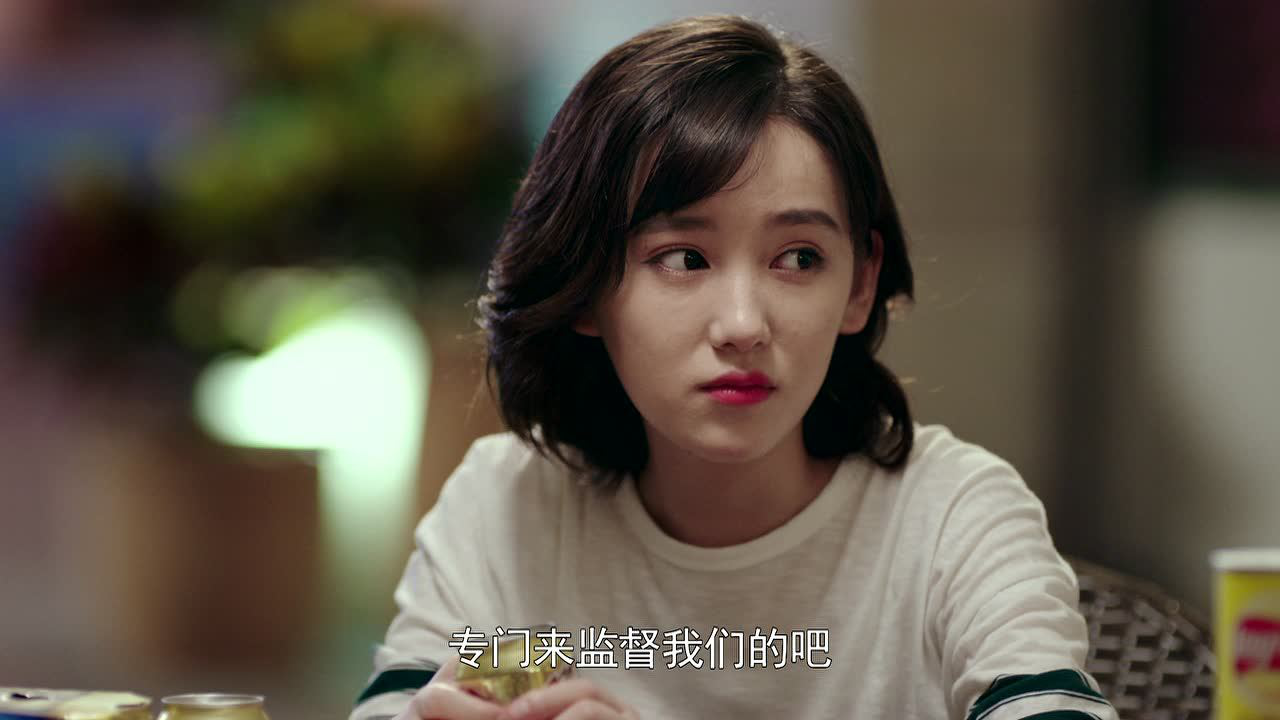 勇往直前恋上你 5集