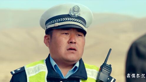 黄勇、任浩铭《你看到的我》_高清1080P在线观看平台_腾讯视频